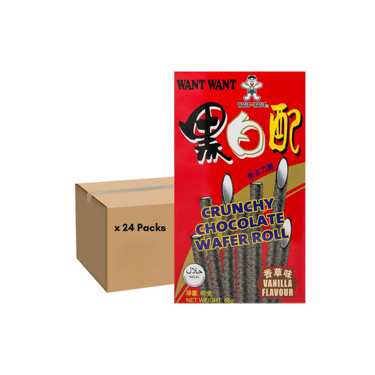 Want Want Crunchy Wafer Vanilla 60g (Pack of 24)